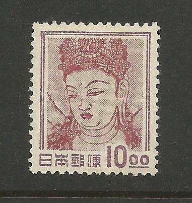 Japan MNH sc# 580 Goddess Kannon