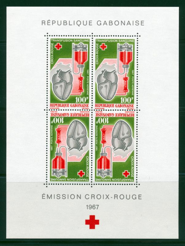 GABON 1967 RED CROSS SOUVENIR BOOKLET WITH 2 SHEETS OF 4 SCOTT C54a + C55a