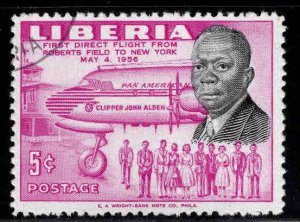 LIBERIA Scott 363 Used CTO First flight stamp