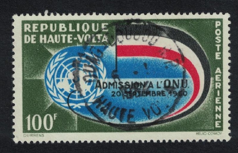 Upper Volta Second Anniversary of Admission to UN 100g 1962 Canc SG#110