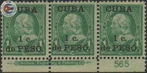 Cuba 1899 Scott 221 | MNH | CU20905