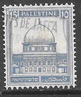 Palestine 76: 15m Dome of the Rock, Jerusalem, used, F