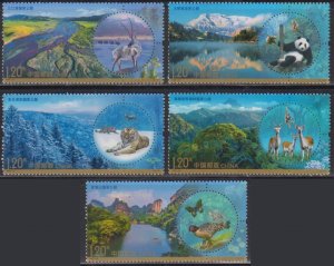 China PRC 2022-26 National Parks Stamps Set of 5 MNH
