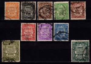 Egypt 1926 Official Services, Part Set to 50m [Used]