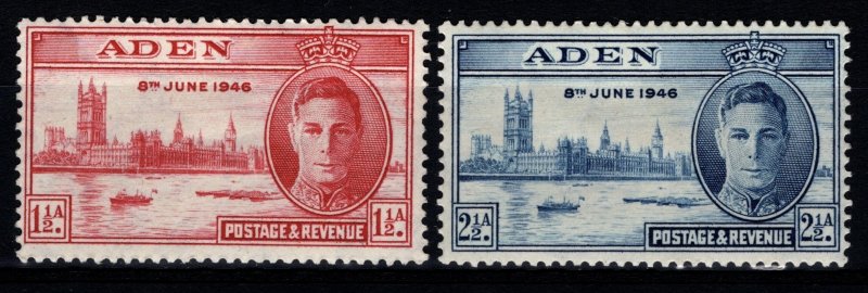 Aden 1946 Victory, Set [Unused]