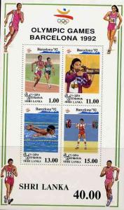 Sri Lanka 1992 Barcelona Olympic games m/sheet unmounted ...