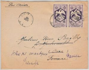 Afrique équatoriale française -  POSTAL HISTORY - AIRMAIL COVER to FRANCE 1945