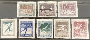 Hungary 1925 #b80-7, Sports, Unused/MH, CV $41.20
