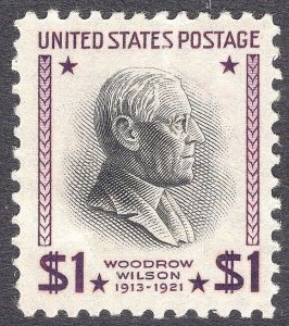 #832 XF MNH OG--$1 WILSON-PRESIDENTIAL SERIES SINGLE (REM 832-A) 