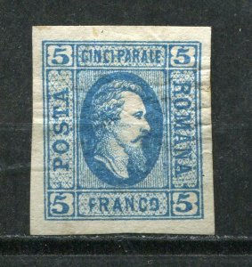 Romania 1865 Sc 23  Mi 12 Mint SKU 851