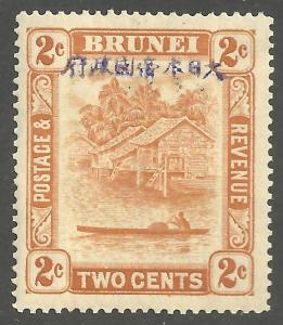 BRUNEI SCOTT N3