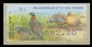 2015 Israel A103 ATM Postage label - Partridges & Allies