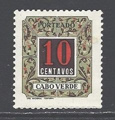 Cape Verde Sc # J31 mint hinged (RRS)