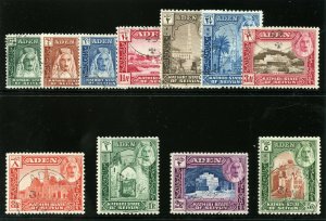 Aden - Kathiri 1942 KGVI set complete very fine used. SG 1-11. Sc 1-11.