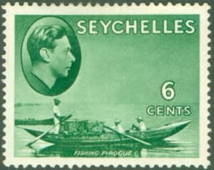 SEYCHELLES 129b MH BIN $1.50