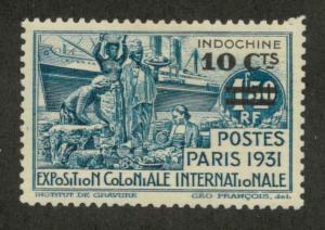 Indo China 142 Mint VF HR