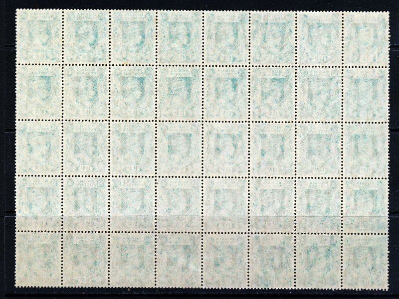 BURMA King George VI 1938 1½ As. Turquoise-Green BLOCK OF FORTY SG 23 MNH