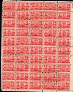 UNITED STATES  SCOTT #791 NAVY COMPLETE  SHEET BUT SEPARATED  MINT NH