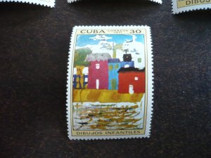 Stamps - Cuba - Scott# 1633-1639 - Mint Hinged Set of 7 Stamps
