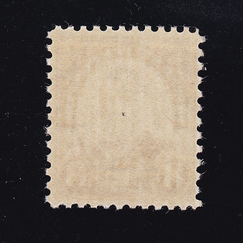 US 666 8c Kansas Overprint Mint F-VF OG NH SCV $135 (BB11)