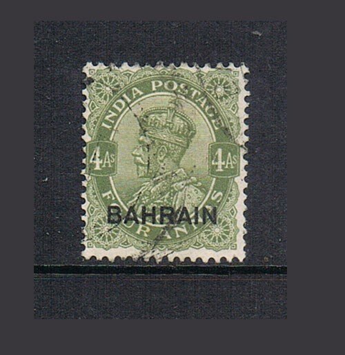 Bahrain 1933 KGV Sc 9 FU