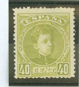 Spain #281 Unused Single