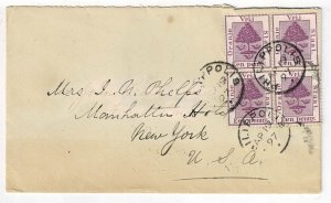 Orange Free State 1897 Philippolis cancel on cover the U.S.