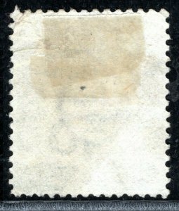 GB IRELAND QV Stamp 2½d Plate 12 (1878) *368* ORANMORE Used Cat £85 XRED58