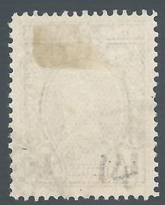 SOUTHERN RHODESIA 1931 KGV FIELD MARSHALL 1/- RARE PERF 14 