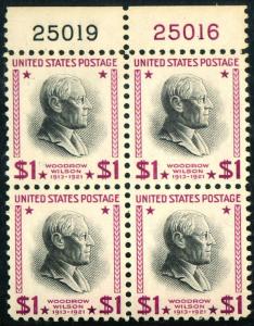 831c MINT Plate Block VF NH