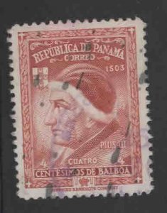 Panama  Used 1955 Pope stamp mentioned in scott but not cataloged
