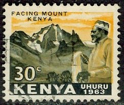 Kenya; 1963: Sc. # 5: Used Single Stamp