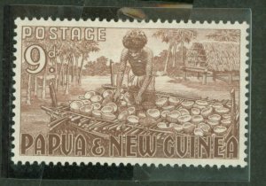 Papua New Guinea #102 Unused Single