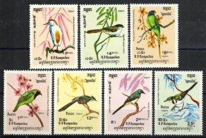 Cambodia Stamp 470-476  - Birds