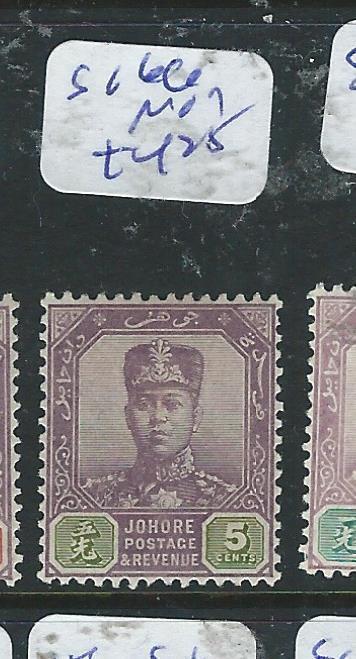 MALAYA JOHORE (P1205B) SULTAN 5C  SG 66  MOG