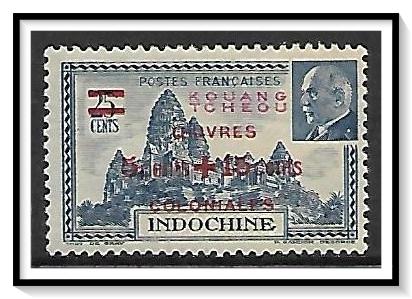 French Offices Abroad - Kwangchowan #B9 Semi-Postal MNH