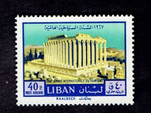 LEBANON SCOTT#C522 1967 40p TEMPLE OF BACCHUS - MNG/H