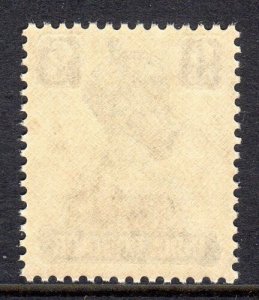 INDIA  --CHAMBA - 1940-47- SG 117 -  6 anna -  mnh um   cv£21.00 