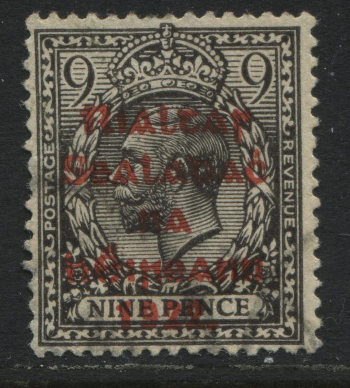 Ireland July-November 1922 9d red overprint mint o.g.