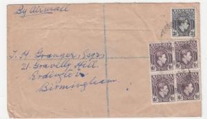 NIGERIA, 1952 Airmail cover, KGVI 3d., 6d. (4), Lagos to GB.