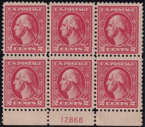 #528B Mint LH, F-VF, Plate number block of 6 (CV $200) (CV $20 - ID49741) - J...