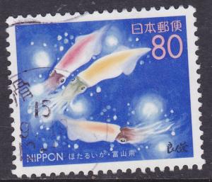 Japan Prefecture- Toyama 1994 Firefly Squid -used