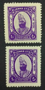 MOMEN: INDIA BIJAWAR STATE SG #15,15a 1937 MINT OG H £130 LOT #63768