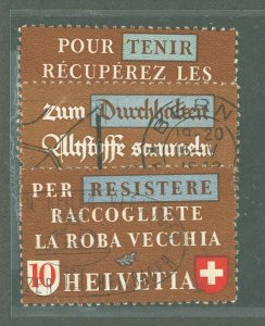 Switzerland #281-3  Single (Complete Set)