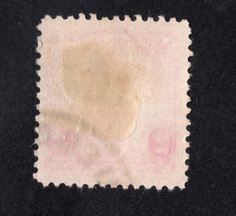 Cuba 1905 2c rose Royal Palms, Scott 234 used, value = $1.10