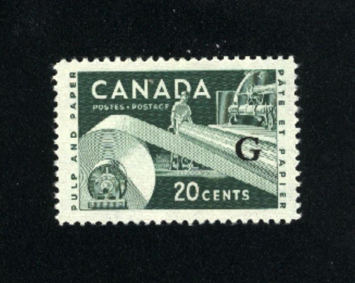 C  O45 -5  Mint  NH VF 1955-56 PD