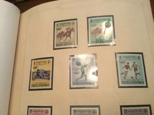 [SOLD] ICOLLECTZONE Afghanistan 599-604, C17-22 VF NH Complete Set