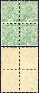 India SG155 1/2a light Green Wmk Star Mint (odd tone spot) Cat 24 Pounds