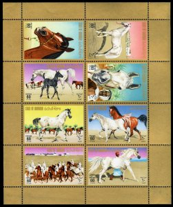 Bahrain #224 Cat$70, 1975 Arabian Horses souvenir sheet, never hinged