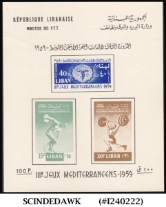 LEBANON - 1959 3rd MEDITERRANEAN GAMES BEIRUT SC#C268a SOUVENIR SHEET MNH IMPERF